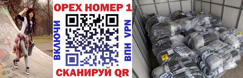 КОКАИН 98%  цены наркотик  Черняховск 