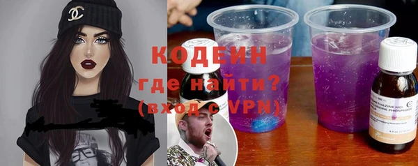 меф VHQ Балабаново