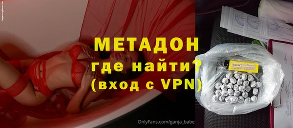 марки lsd Богданович