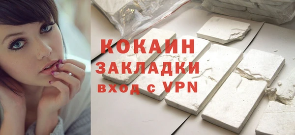 меф VHQ Балабаново