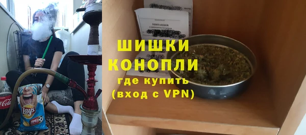 меф VHQ Балабаново