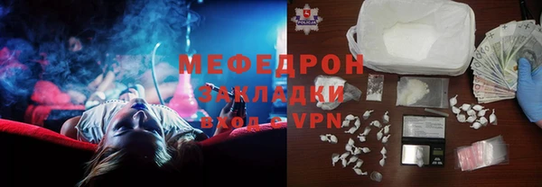 а пвп мука Баксан