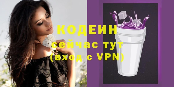 а пвп мука Баксан