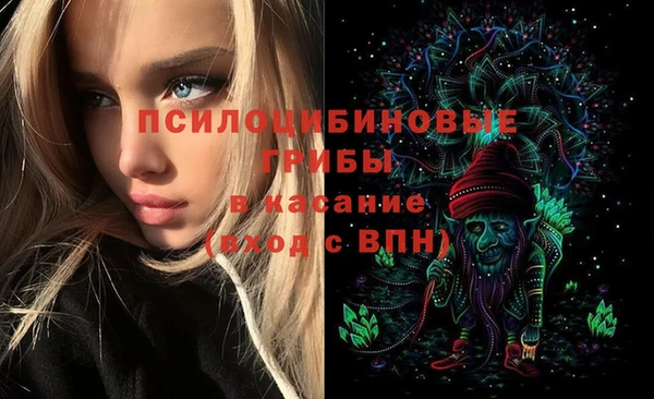 меф VHQ Балабаново