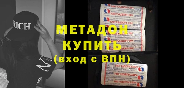а пвп мука Баксан