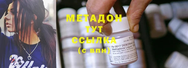 а пвп мука Баксан