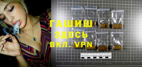 а пвп мука Баксан