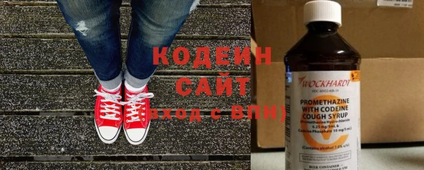 а пвп мука Баксан