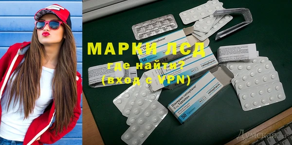 MDMA Premium VHQ Аркадак
