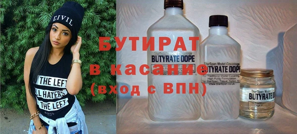 меф VHQ Балабаново