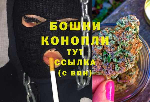 а пвп мука Баксан