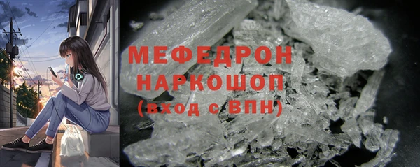 ГАЛЛЮЦИНОГЕННЫЕ ГРИБЫ Армянск