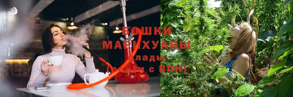 спайс Белоозёрский