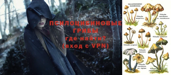 меф VHQ Балабаново