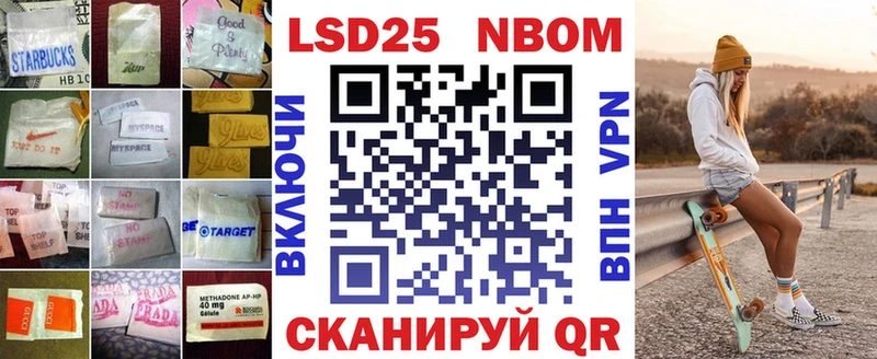 MEGA ONION  Черняховск  LSD-25 экстази кислота  даркнет сайт 
