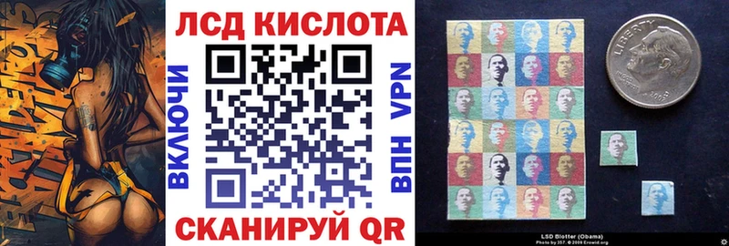 Марки NBOMe 1500мкг  Черняховск 